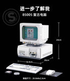 PANTASY 85005 Retro 90s PC