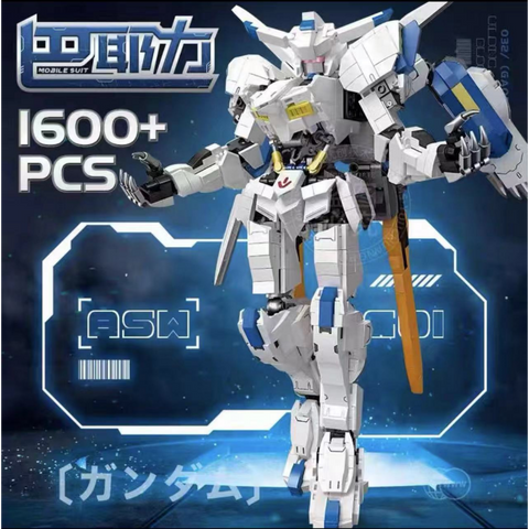 JIESTAR 58032 Bael Mecha Gundam