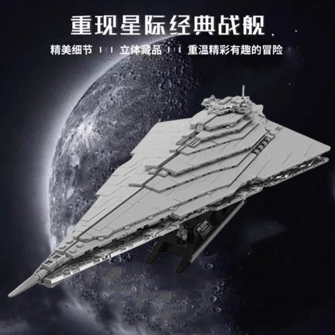 Mould King 21072-21074 Star Plan Battleships