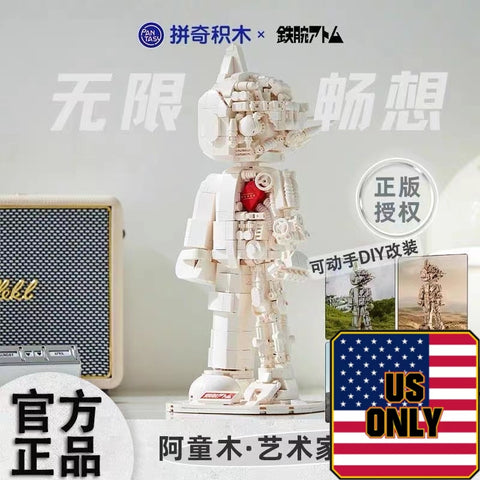 PANTASY 86206 Astro Boy Pure White Version OVP US Warehouse Version