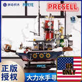 PANTASY 86402 Popeye Steam Boat OVP US Warehouse Version