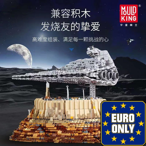 Mould King 21007 The Empire over Jedha City OVP EU Warehouse Version