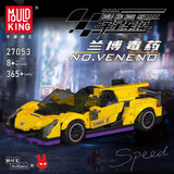 Mould King 27053-27056 Mini famous Car Series