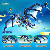 QuanGuan 100255 Dragon Ninja Blue Dragon