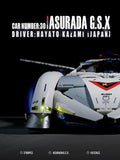 TuoLe L7001 Future GPX Cyber Formula SUGO Asurada Team Asurada G.S.X