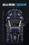 GULY 10624 1:8 Lamborghini Aventador