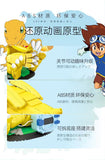 SEMBO 609323 Digimon Adventure Agumon (Adventure) OVP EU Warehouse Version