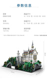 XINGBAO 05002 New Swan Stone Castle