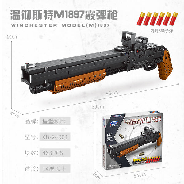 XINGBAO XB-24001/24002 Winchester Model ( M ) 1897 & Super Magnum - Your World of Building Blocks