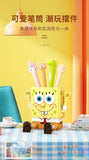 SEMBO 612202 SpongeBob SquarePants