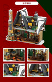Mould King 16049 Christmas Cottage