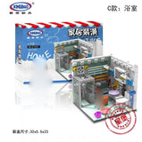 XINGBAO XB-01401 The Living House Set 6 in 1 - Your World of Building Blocks