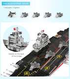 XINGBAO XB-06020 The Aircraft Ship - Your World of Building Blocks