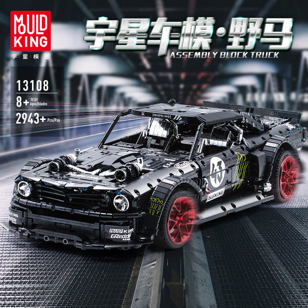 Mould King 13108 1:8 Ford Mustang Hoonicorn - Your World of Building Blocks