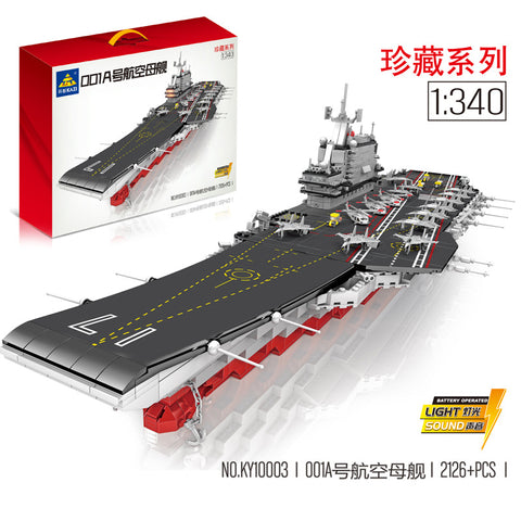 KAZI KY10003 1:340 scale No.001A Aircraft fighter carrier - Your World of Building Blocks