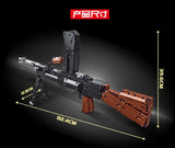 PANGU PG-15002 Electric Continuous Firing Machine Gun