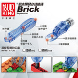 Mould King M-00016 bricks hammer