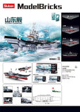 SLUBAN M38-B0698 PLA.Navy Shandong