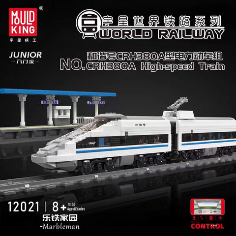 Mould King 12021 RC World Railway CRH380A High-speed Train
