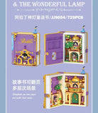 JIE STAR JJ9053-JJ9056 Fairy Tale book