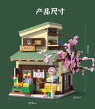 CADA C66015 Japanese Style Grocery Store