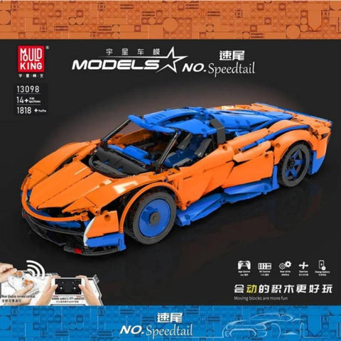 Mould King 13098 Speedtail