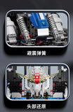 K-BOX V5009 Z Gundam Bust