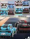 SEMBO 714028-714031 Mini Racing Cars