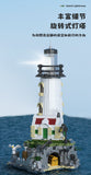 MJ 13045 Island Lighthouse
