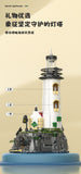 MJ 13045 Island Lighthouse