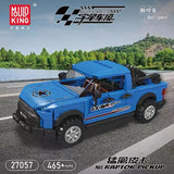 Mould King 27057-27060 Mini Car Series