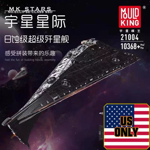 Mould King 21004 UCS Eclipse-class Dreadnought OVP US Warehouse Version