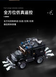 SLUBAN M38-B1156 Special Police Tiger Assault Vehicle