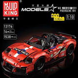 Mould King 13176 Porsche 911