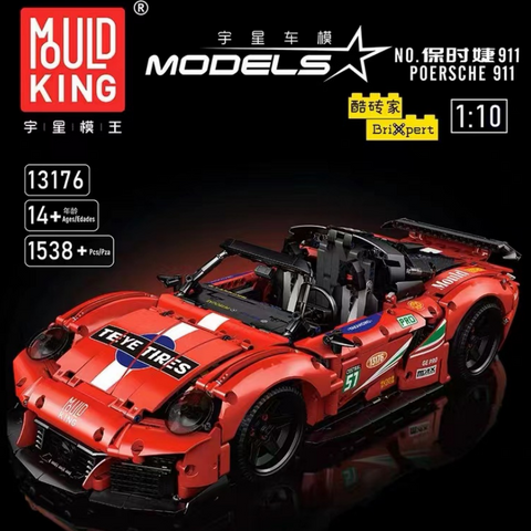 Mould King 13176 Porsche 911