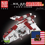 Mould King 21066 UCS Republic Gunship OVP US Warehouse Version