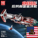 Mould King 21002 Old Republic Cruiser OVP US Warehouse Version