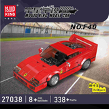 Mould King 27038 Ferrari F40