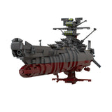 GOBRICKS MOC 31693 space Battleship Yamato (RETIRED)