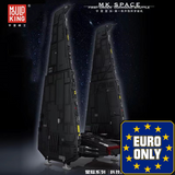 Mould King 21011 UCS Command Shuttle (Upsilon Shuttle) OVP EU Warehouse Version