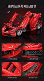 CADA C61505 1:8 Ferrari Laferrari OVP EU Warehouse Version