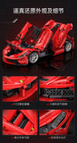 CADA C61505 1:8 Ferrari Laferrari OVP US Warehouse Version