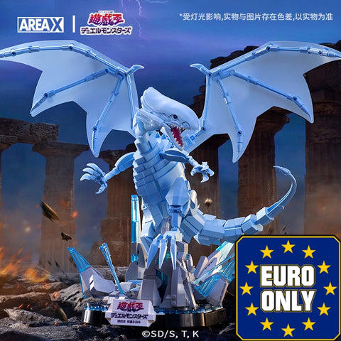 SEMBO AREA-X AB0004 Yu-Gi-Oh: Blue-Eyes White Dragon OVP EU Warehouse Version