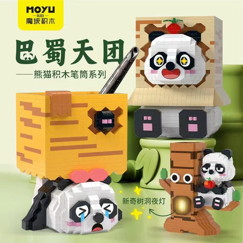 MOYU 97119-97121 Panda Pen holder