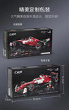CADA C55026 Alfa Romeo F1 Team ORLEN C42 2022