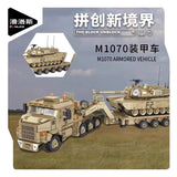 PANLOS 628015 M1070 Armored Vehicle
