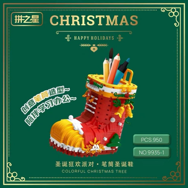 PZX 9935 Christmas Boot & Christmas Tree