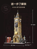 PANTASY 85008 Steampunk Clock Tower Park