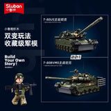SLUBAN M38-B1178 T-80BVMS Tank