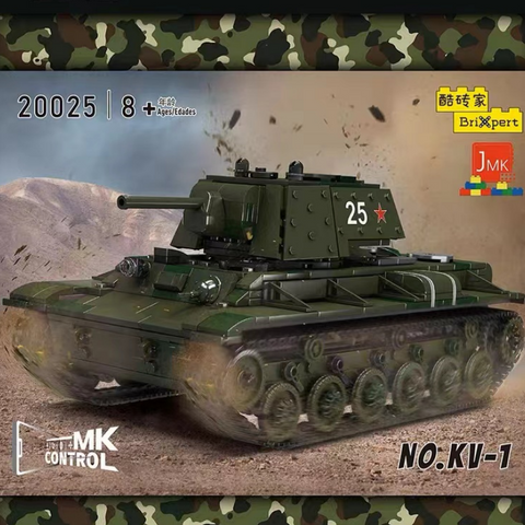 Mould King 20025 KV-1 Heavy Tank